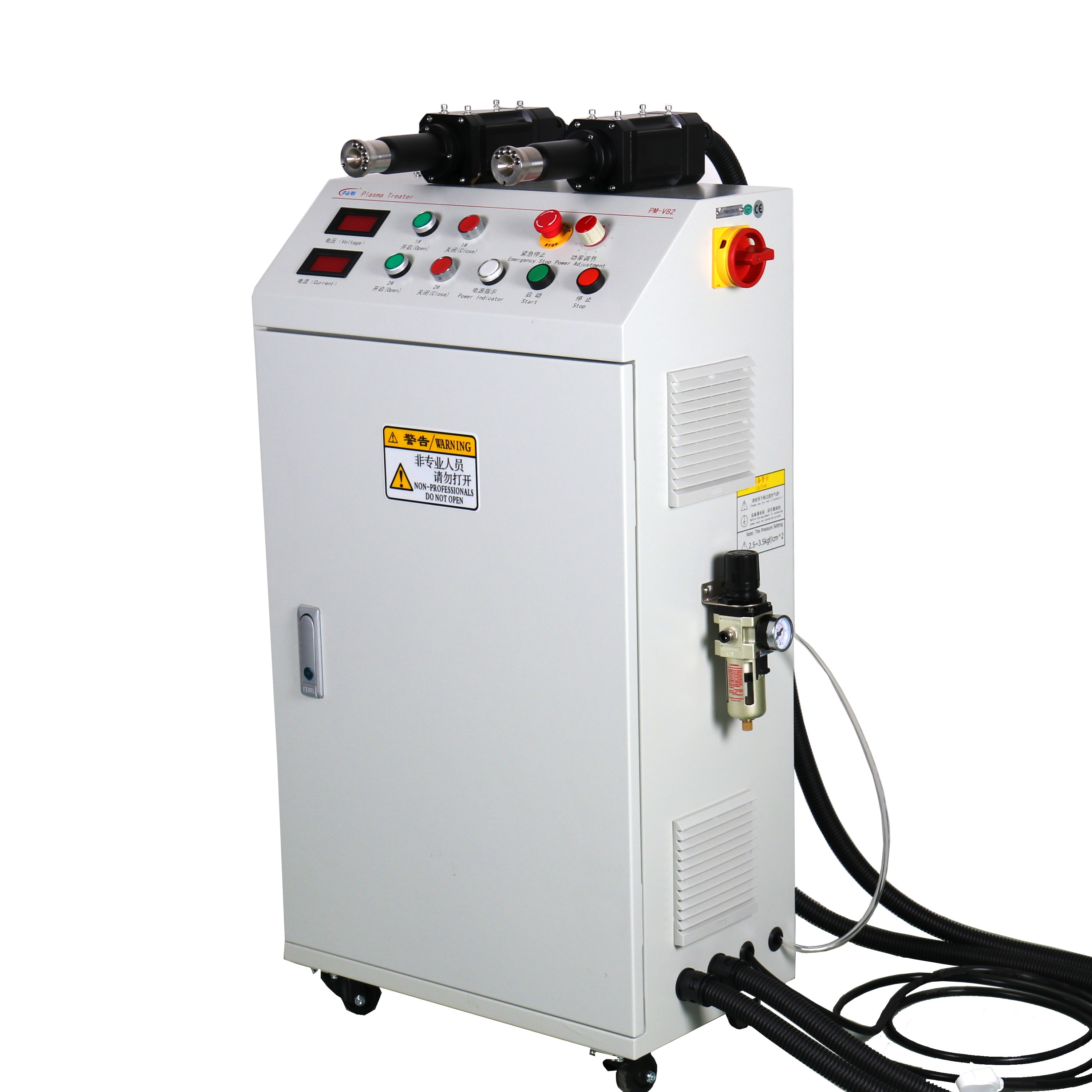 Low Temperature Plasma Surface Cleaning Machine